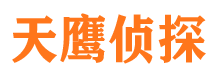 九江市私家侦探